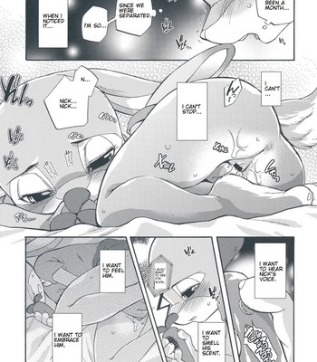 Carrots for one (english translation) comic porn sex 20