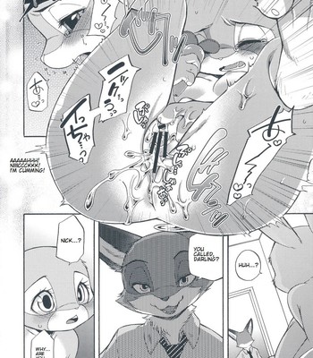 Carrots for one (english translation) comic porn sex 25