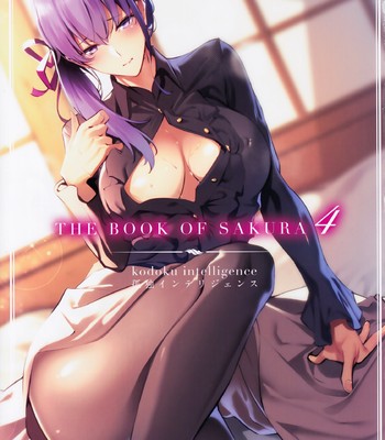 THE BOOK OF SAKURA 4 comic porn sex 2