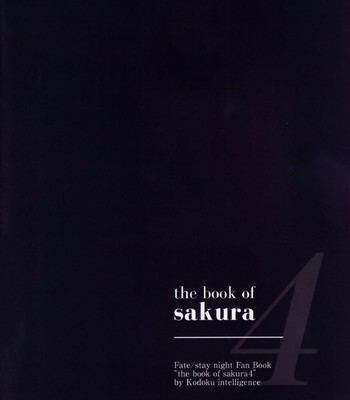THE BOOK OF SAKURA 4 comic porn sex 3