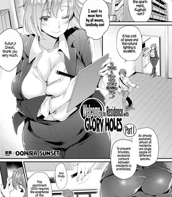 Porn Comics - Welcome to the Residence with Glory Holes ch1-4