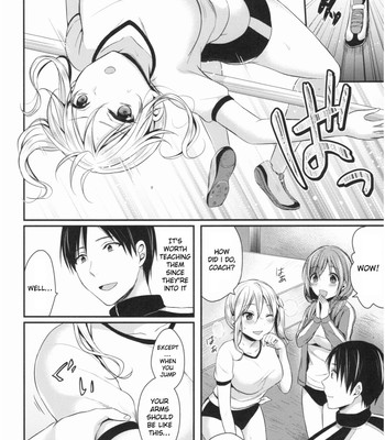 Joshi Rikujoubu Harem Training Ch. 1-5 comic porn sex 11