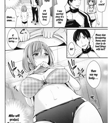 Joshi Rikujoubu Harem Training Ch. 1-5 comic porn sex 39