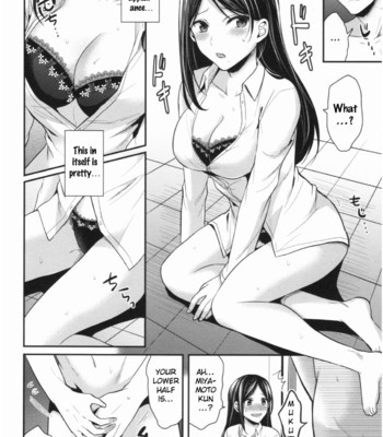 Joshi Rikujoubu Harem Training Ch. 1-5 comic porn sex 161