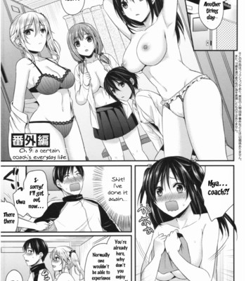 Joshi Rikujoubu Harem Training Ch. 1-5 comic porn sex 200