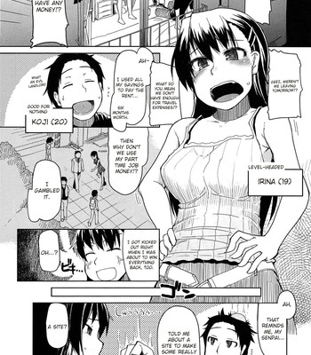 How To Eat Delicious Meat – Chapter 8 comic porn thumbnail 001