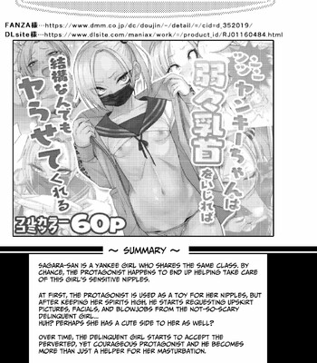 Tsuntsun Yankee-chan wa Yowayowa Chikubi o Ijireba Kekkou Nandemo Yarasete Kureru | Prickly Delinquent Girl Will Let You Do Almost Anything If You Tease Her Sensitive Nipples comic porn sex 65