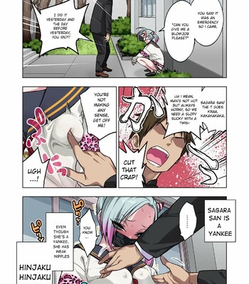 Tsuntsun Yankee-chan wa Yowayowa Chikubi o Ijireba Kekkou Nandemo Yarasete Kureru | Prickly Delinquent Girl Will Let You Do Almost Anything If You Tease Her Sensitive Nipples comic porn sex 104