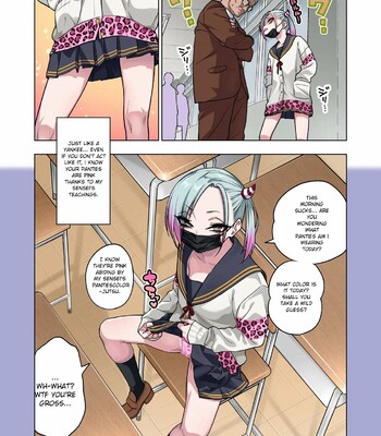 Tsuntsun Yankee-chan wa Yowayowa Chikubi o Ijireba Kekkou Nandemo Yarasete Kureru | Prickly Delinquent Girl Will Let You Do Almost Anything If You Tease Her Sensitive Nipples comic porn sex 124