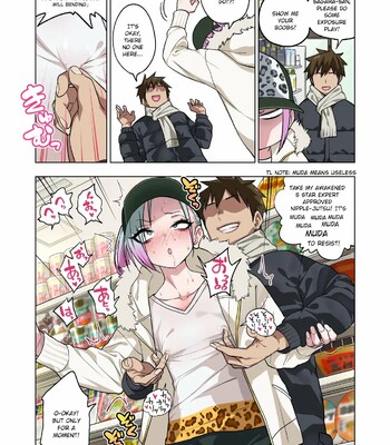 Tsuntsun Yankee-chan wa Yowayowa Chikubi o Ijireba Kekkou Nandemo Yarasete Kureru | Prickly Delinquent Girl Will Let You Do Almost Anything If You Tease Her Sensitive Nipples comic porn sex 137