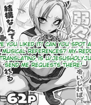 Tsuntsun Yankee-chan wa Yowayowa Chikubi o Ijireba Kekkou Nandemo Yarasete Kureru | Prickly Delinquent Girl Will Let You Do Almost Anything If You Tease Her Sensitive Nipples comic porn sex 165