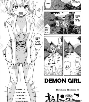DEMON GIRL comic porn thumbnail 001
