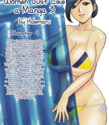 Life with married women just like a manga 3 – ch. 1-4  {tadanohito} comic porn sex 86