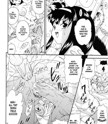 Run Run Club comic porn sex 23