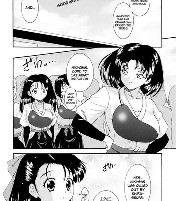 Run Run Club comic porn sex 61