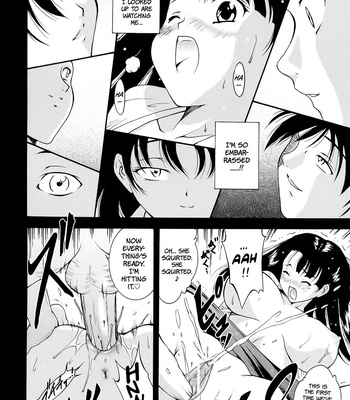 Run Run Club comic porn sex 67