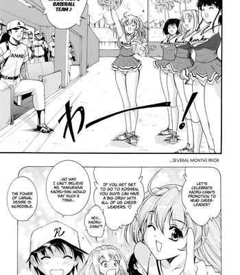 Run Run Club comic porn sex 76