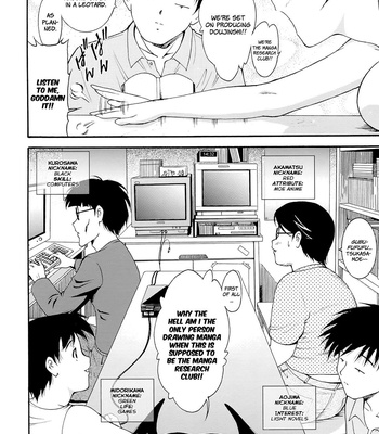 Run Run Club comic porn sex 95