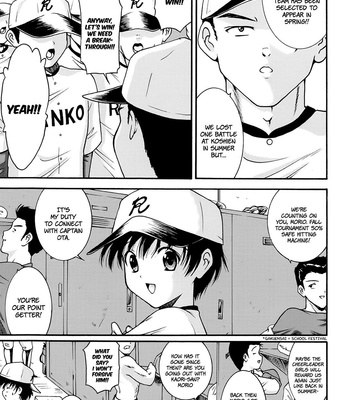 Run Run Club comic porn sex 172