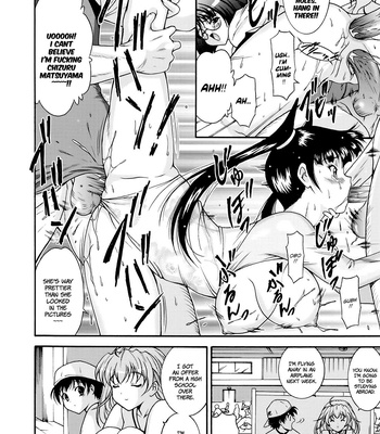 Run Run Club comic porn sex 179
