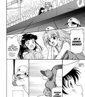 Run Run Club comic porn sex 185