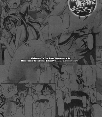 Momozono gakuen danshiryou ni youkoso! | welcome to the boys’ dormitory of momozono school comic porn sex 74