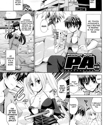 Triangle H Ch.1-5 comic porn sex 49