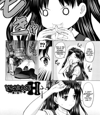 Triangle H Ch.1-5 comic porn sex 141