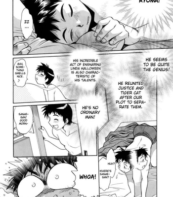 Ring X Mama Vol 2 comic porn sex 10