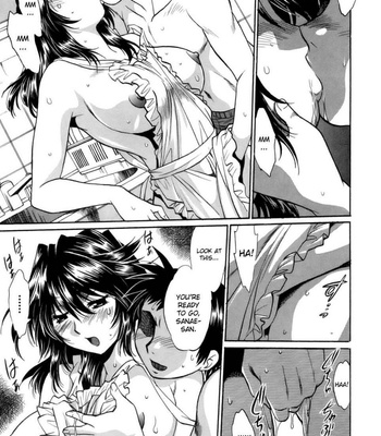 Ring X Mama Vol 2 comic porn sex 15