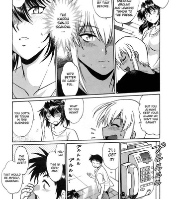 Ring X Mama Vol 2 comic porn sex 28