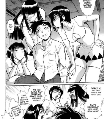 Ring X Mama Vol 2 comic porn sex 33