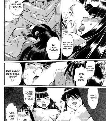 Ring X Mama Vol 2 comic porn sex 51