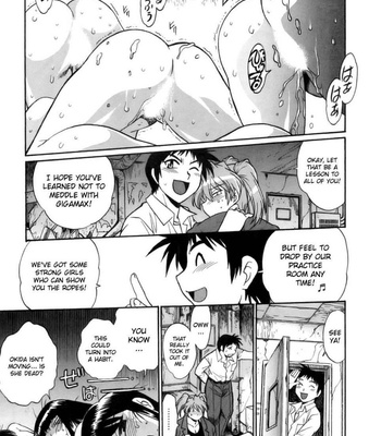 Ring X Mama Vol 2 comic porn sex 53