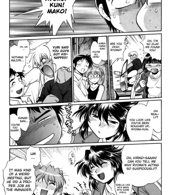 Ring X Mama Vol 2 comic porn sex 55