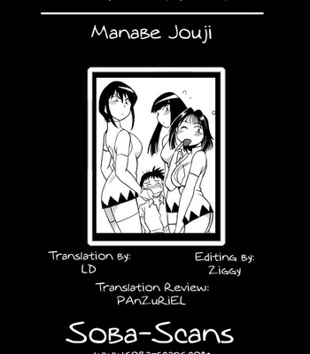 Ring X Mama Vol 2 comic porn sex 56