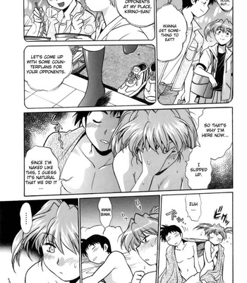 Ring X Mama Vol 2 comic porn sex 92