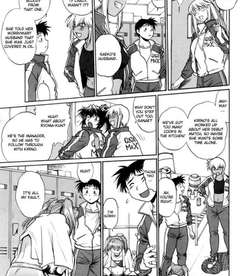 Ring X Mama Vol 2 comic porn sex 108