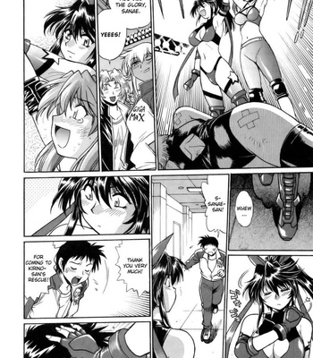 Ring X Mama Vol 2 comic porn sex 113