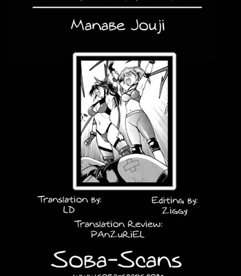 Ring X Mama Vol 2 comic porn sex 116