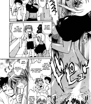Ring X Mama Vol 2 comic porn sex 123