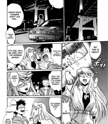 Ring X Mama Vol 2 comic porn sex 134