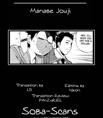 Ring X Mama Vol 2 comic porn sex 141