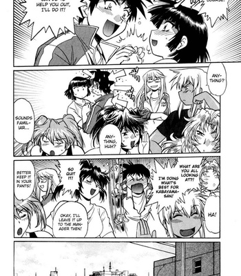Ring X Mama Vol 2 comic porn sex 147