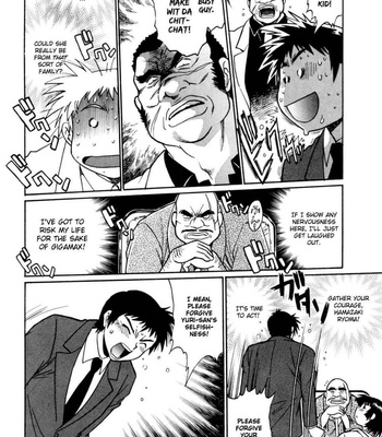 Ring X Mama Vol 2 comic porn sex 149