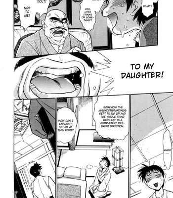 Ring X Mama Vol 2 comic porn sex 153