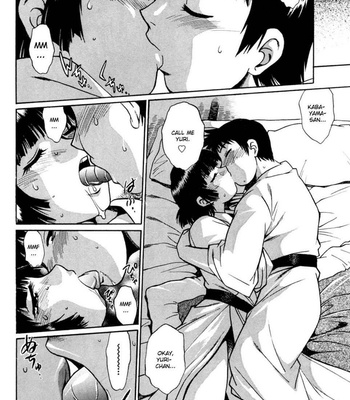 Ring X Mama Vol 2 comic porn sex 155