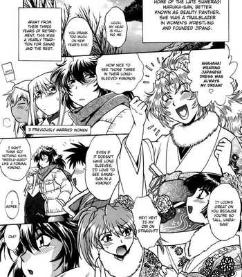 Ring X Mama Vol 2 comic porn sex 165