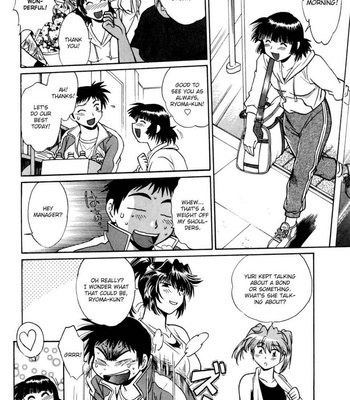 Ring X Mama Vol 2 comic porn sex 166