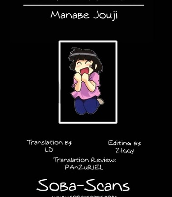 Ring X Mama Vol 2 comic porn sex 168